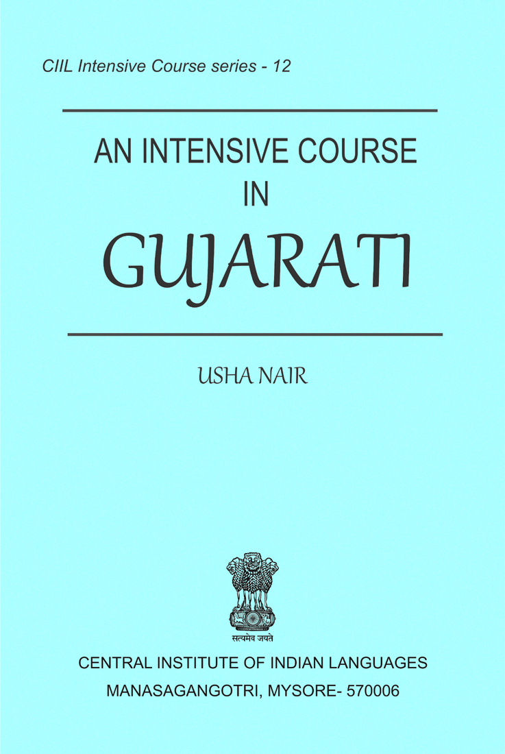 An Intensive Course in Gujarati