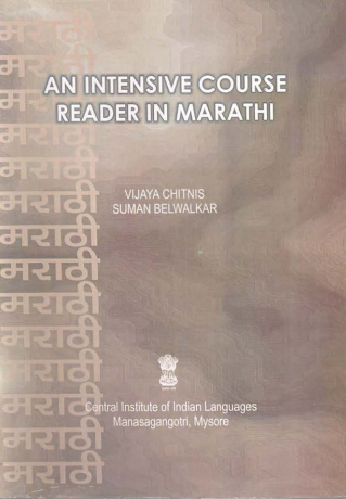 An Intensive Course Reader in Marathi