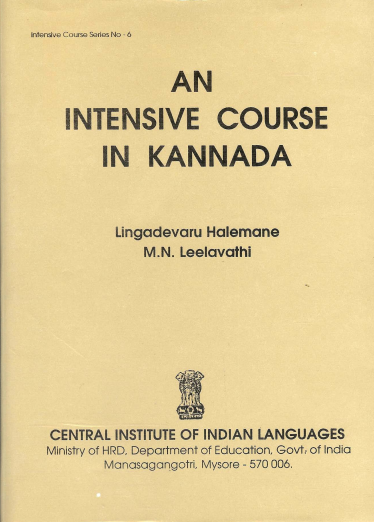 An Intensive Course in Kannada