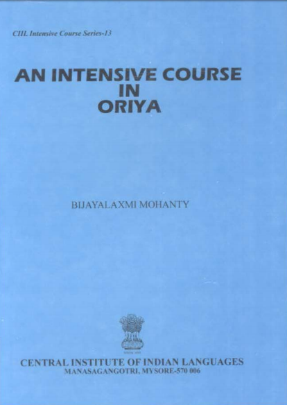 An Intensive Course in Oriya