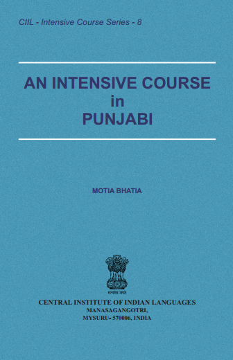 An Intensive Course in Punjabi