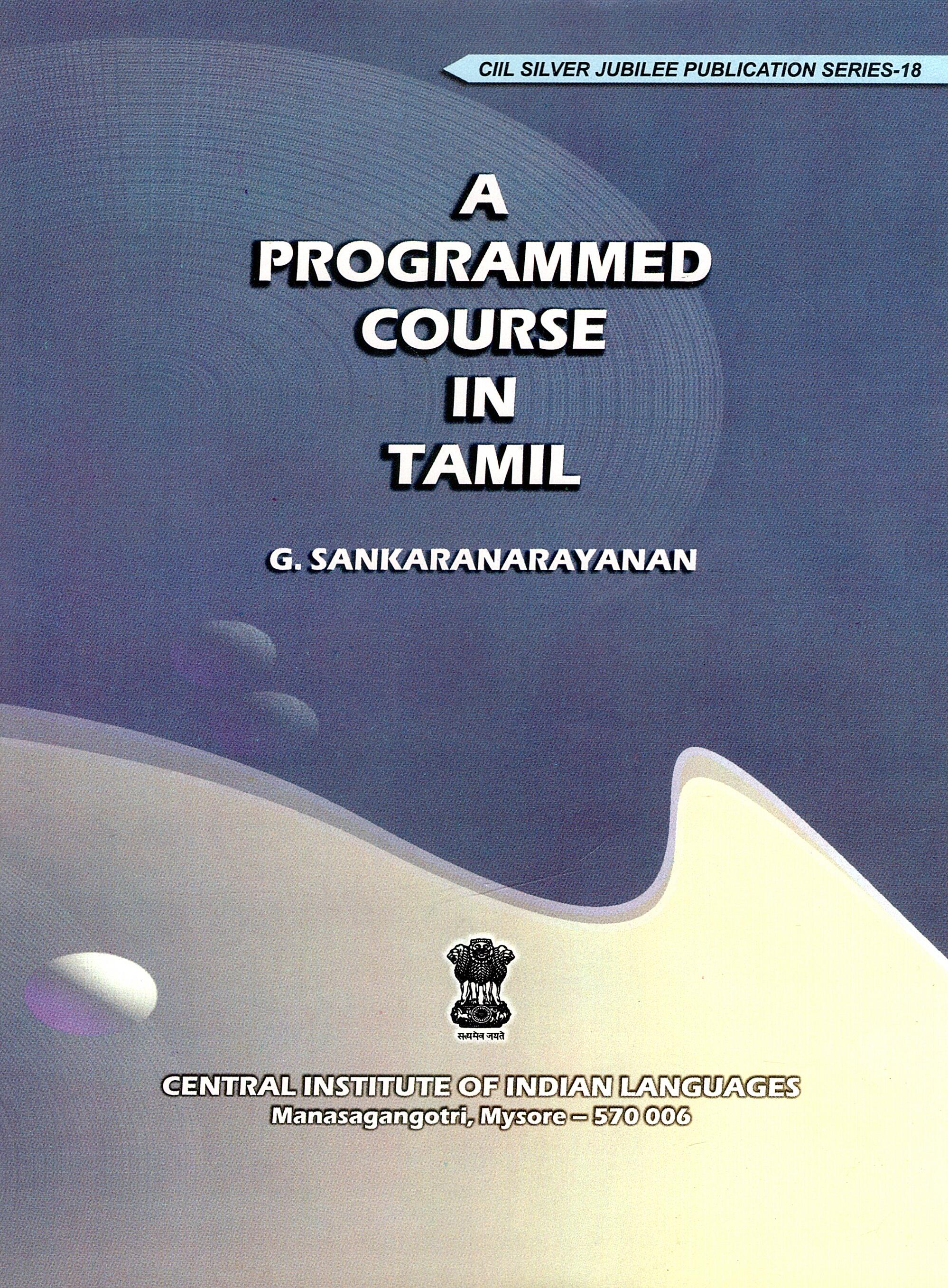 A Programmed Course in Tamil