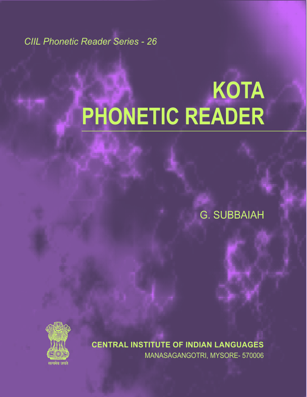 Phonetic Reader Series-Kota