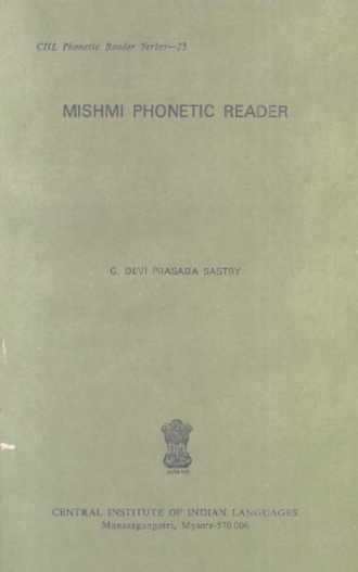 Phonetic Reader Series-Mishmi