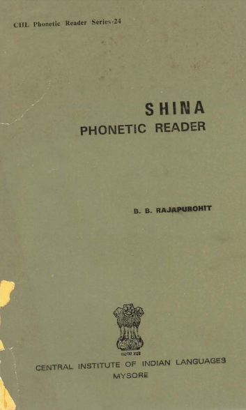 Phonetic Reader Series-Shina