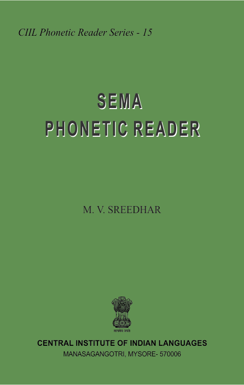 Phonetic Reader Series-Sema