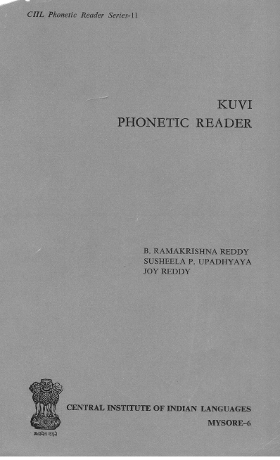 Phonetic Reader Series-Kuvi