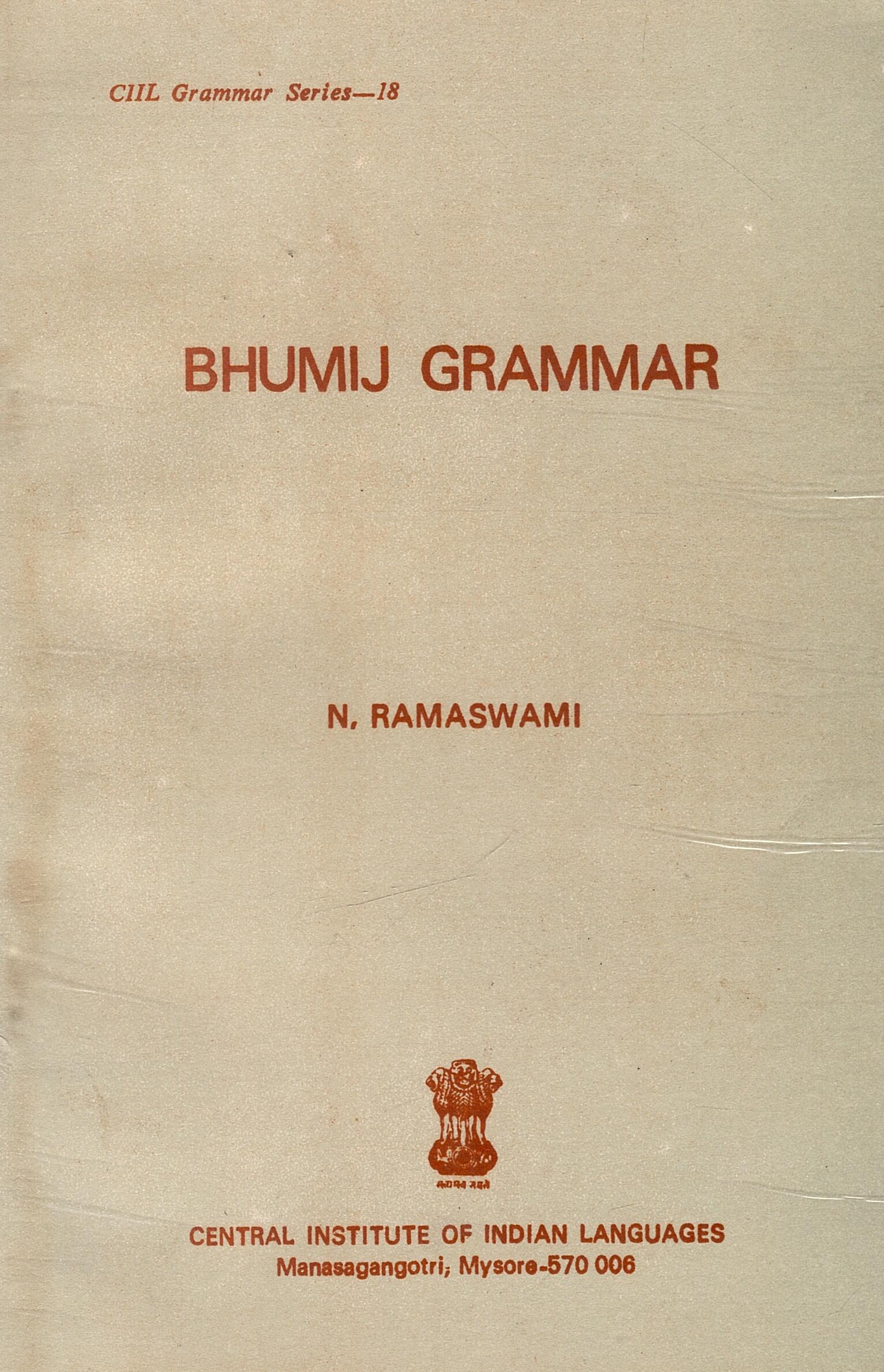 Bhumji Grammar