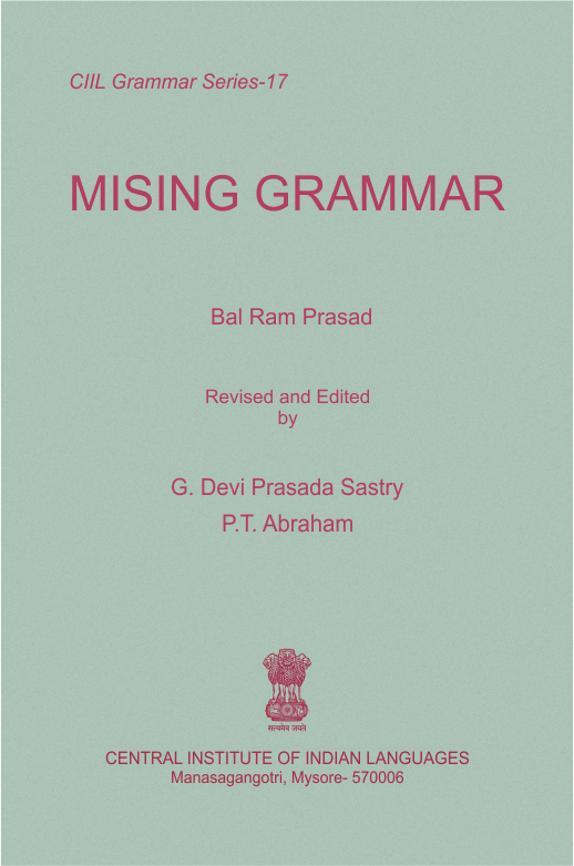 Mising Grammar