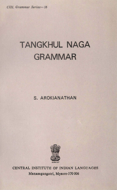 Thanghkul Naga Grammar