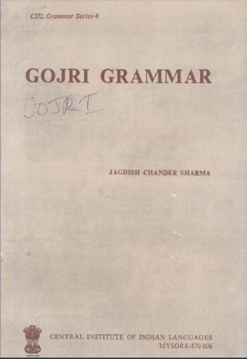 Gojri Grammar