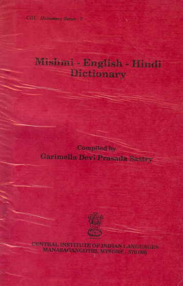 Mishmi-English-Hindi Dictionary