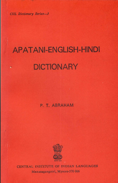 Apatani-English-Hindi -Dictionary