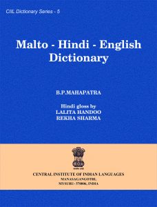 Malto-Hindi-English Dictionary