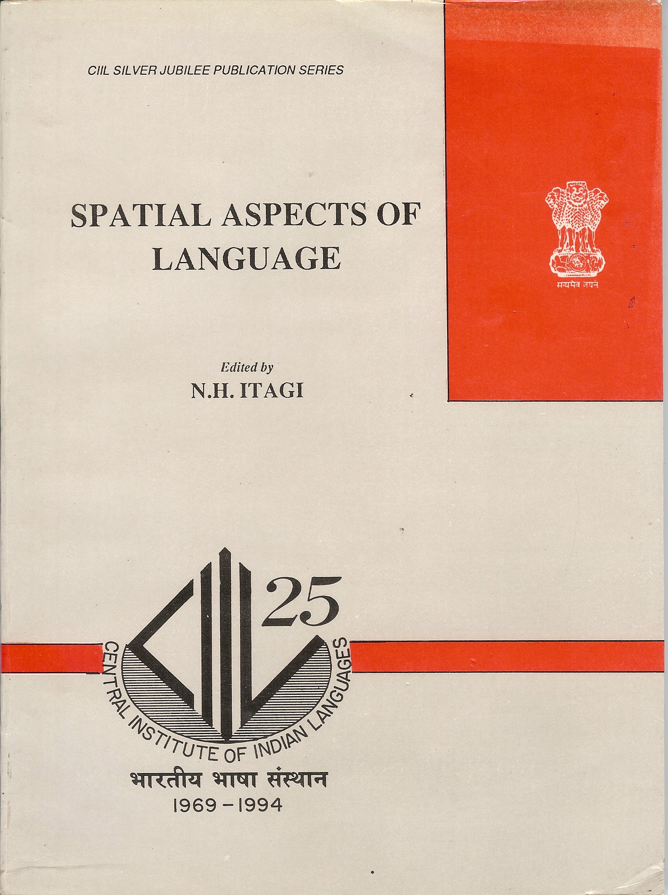 Spatial  Aspects of Languages