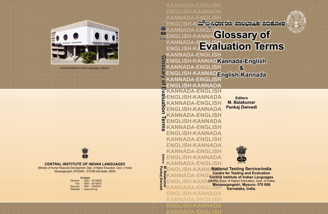 Glossary of Evaluation Terms
Kannada-English-Kannada