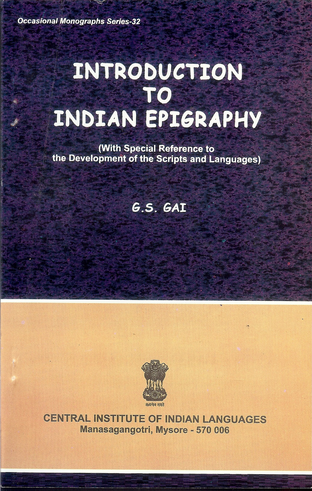 Introduction to Indian Epigraphy- (Reprint)