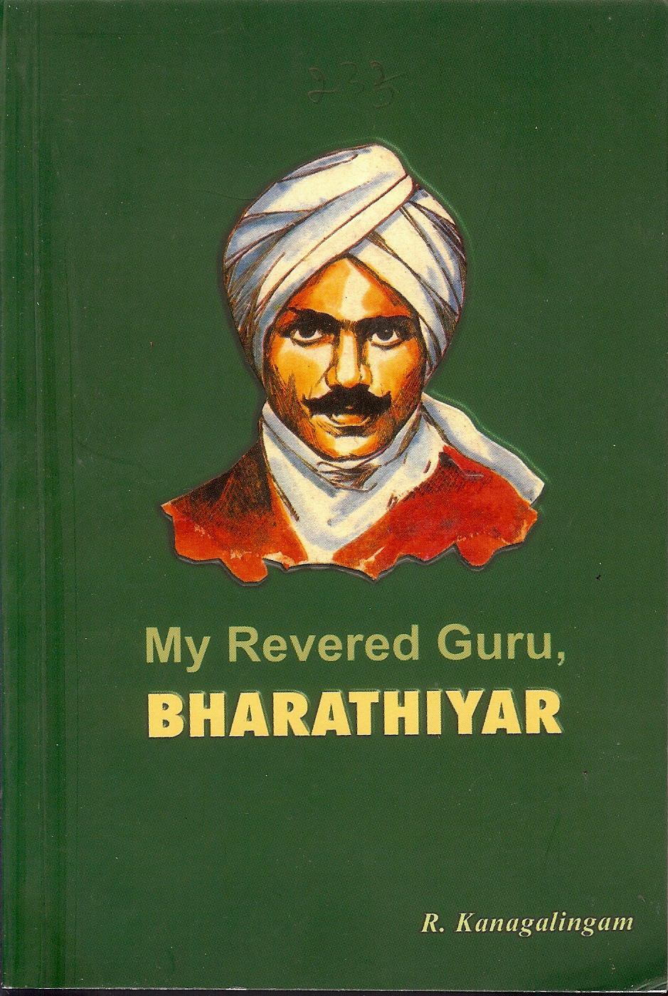 My Reserved Guru Bharatiyar (English) (A Biography of Mahakavi Bharathi in Tamil)