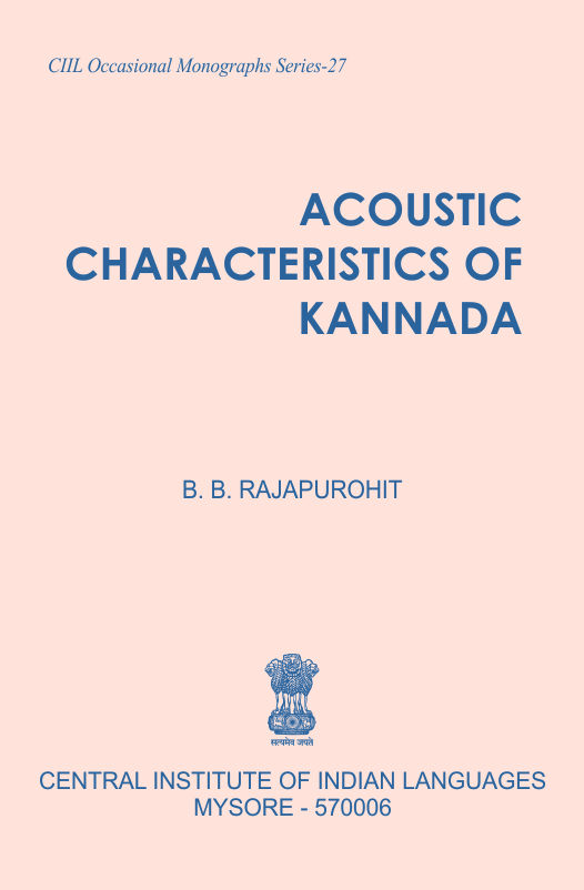 Acoustic Characteristics of Kannada