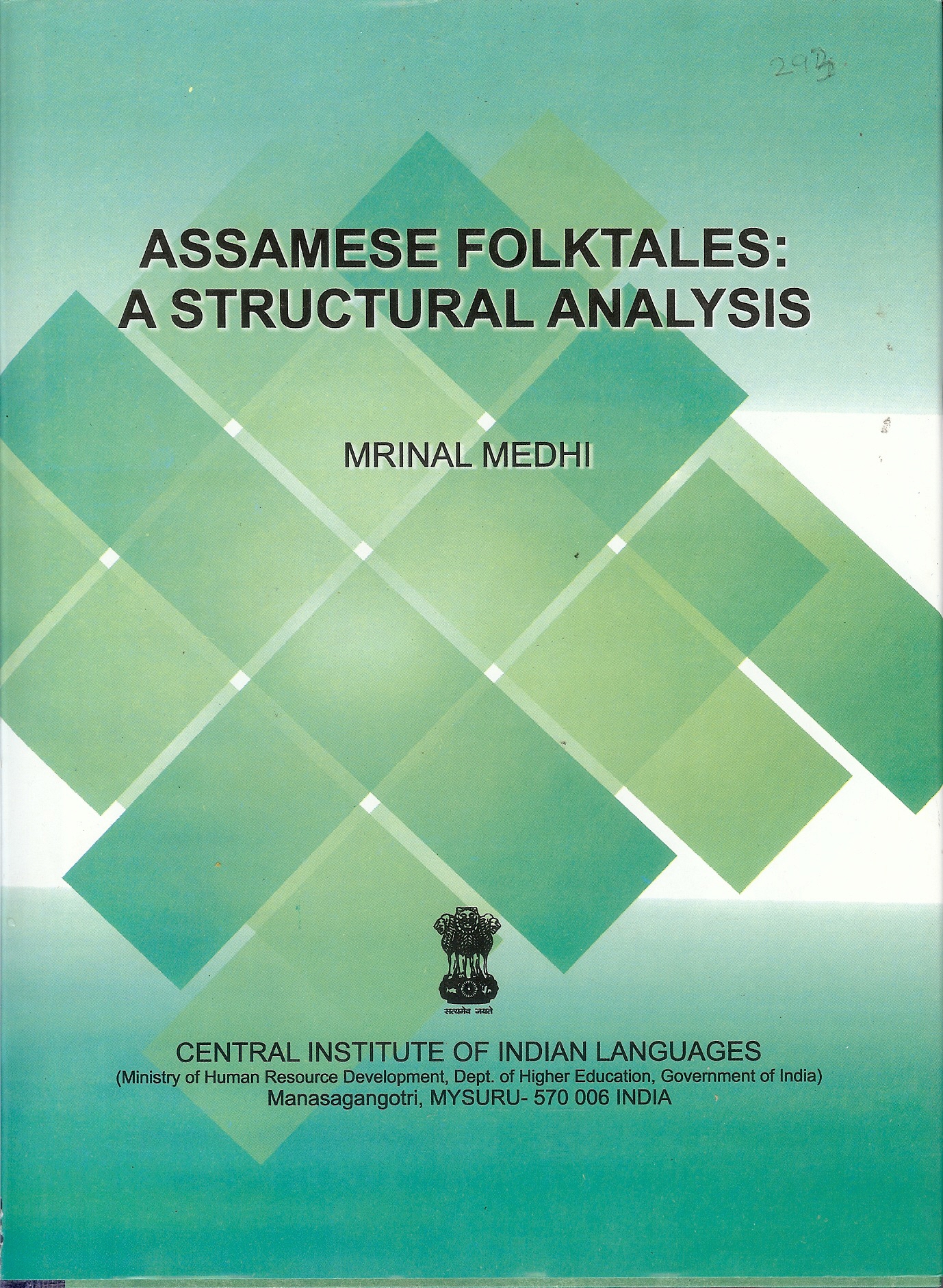 Assamese Folktales: A Structural Analysis