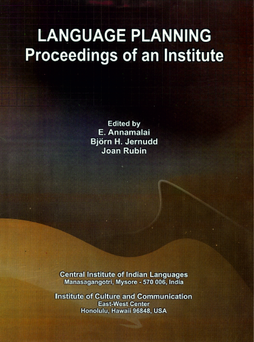 Language Planning Proceedings of an Institute (Re-print)