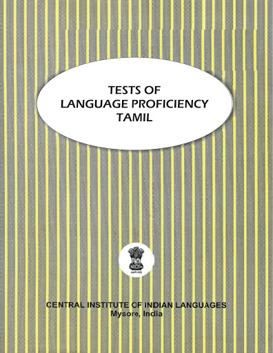 Tests of Language Proficiency : Tamil (Revised)