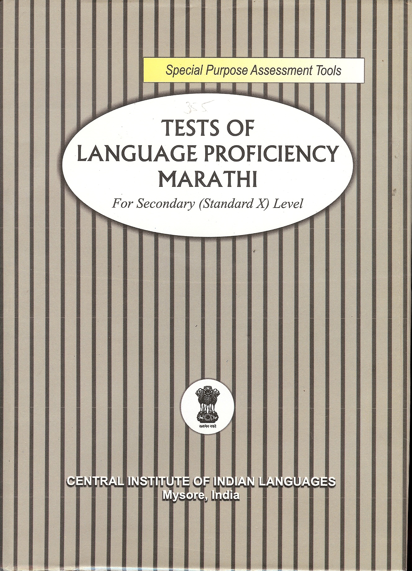 Tests of Language Proficiency : Marathi