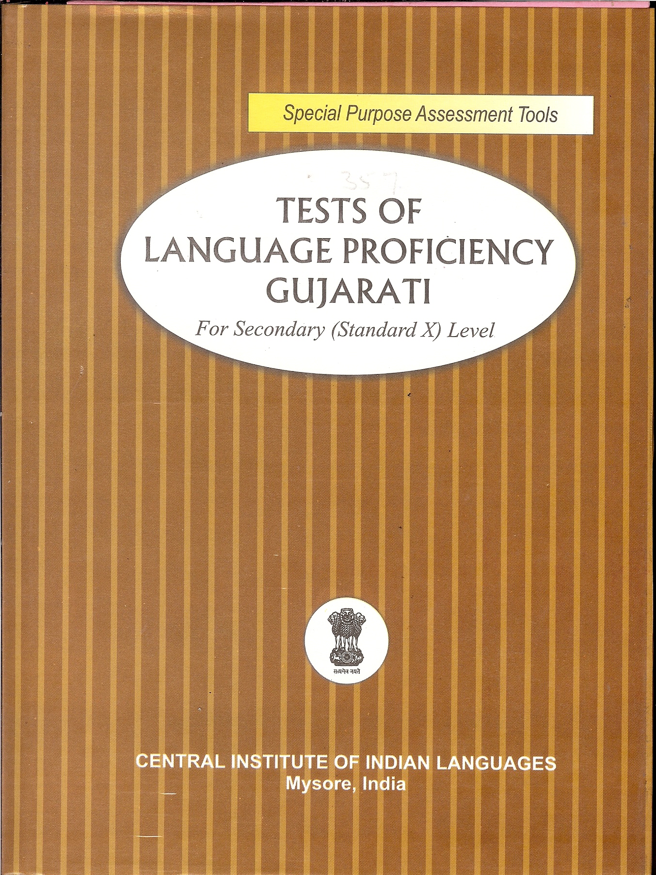 Tests of Language Proficiency : Gujarati