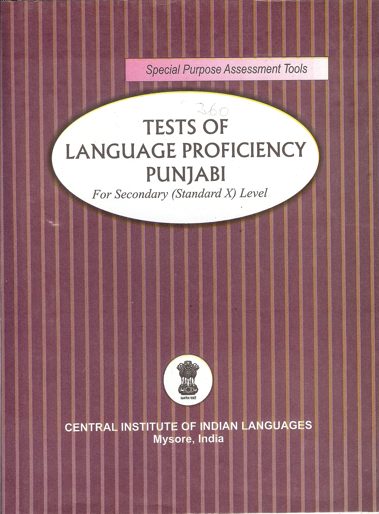 Tests of Language Proficiency : Punjabi