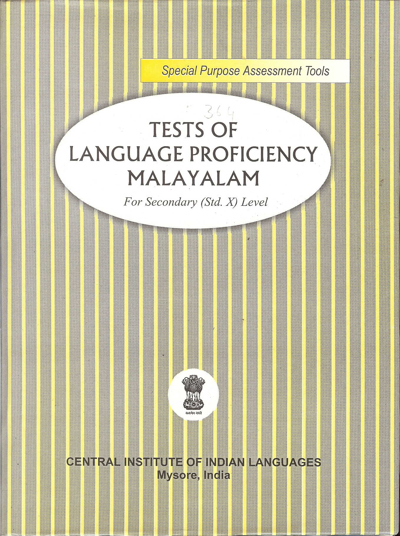 Tests of Language Profeciency : Malayalam