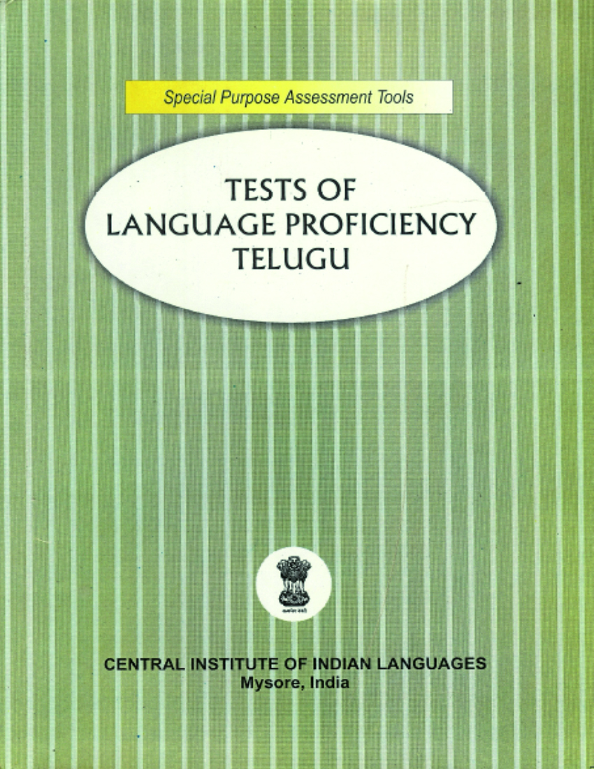 Tests of Language Proficiency :Telugu