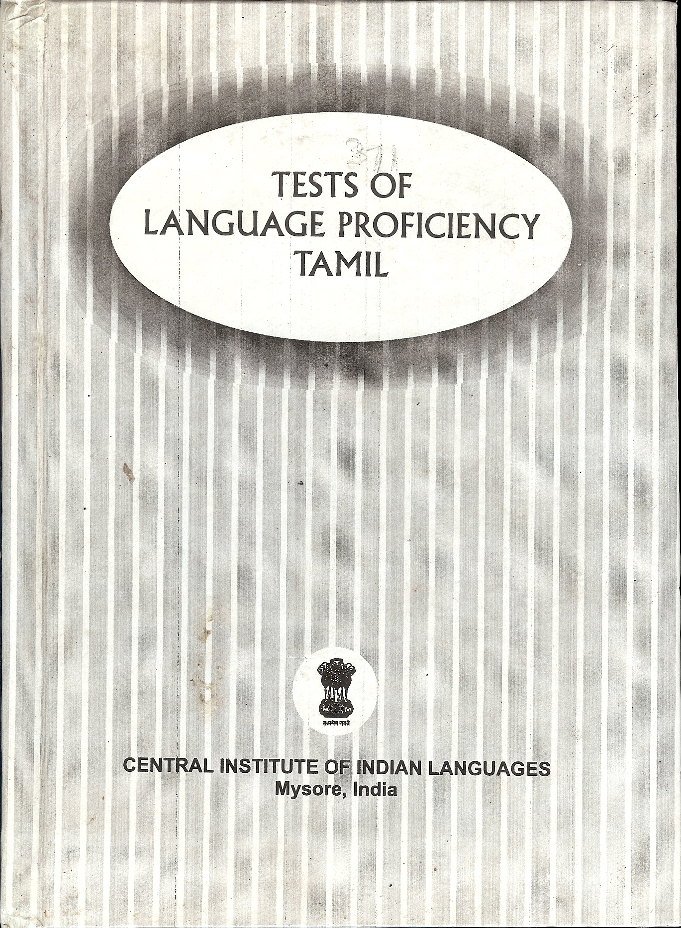 Tests of Language Proficiency : Tamil