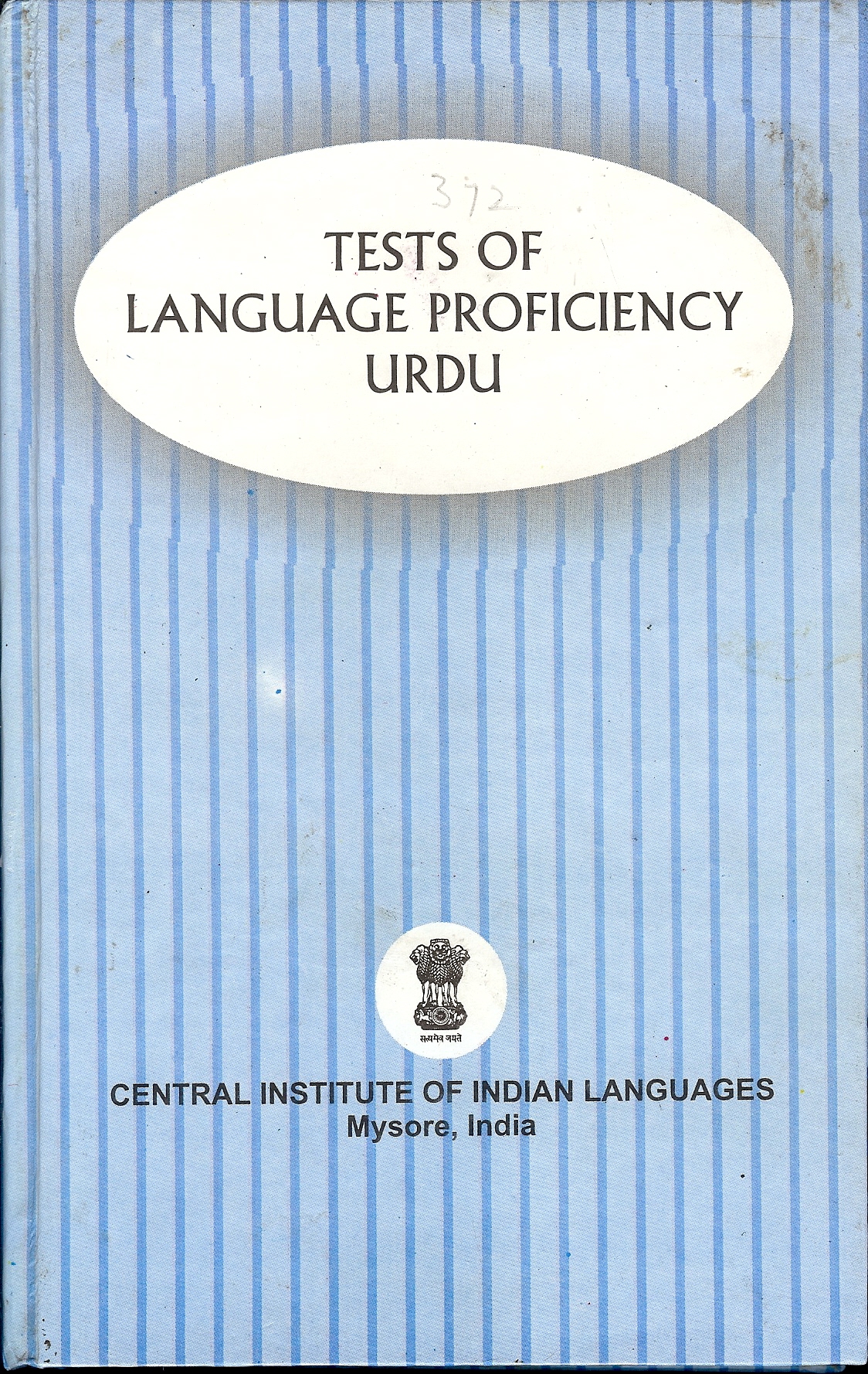 Tests of Language Proficiency : Urdu