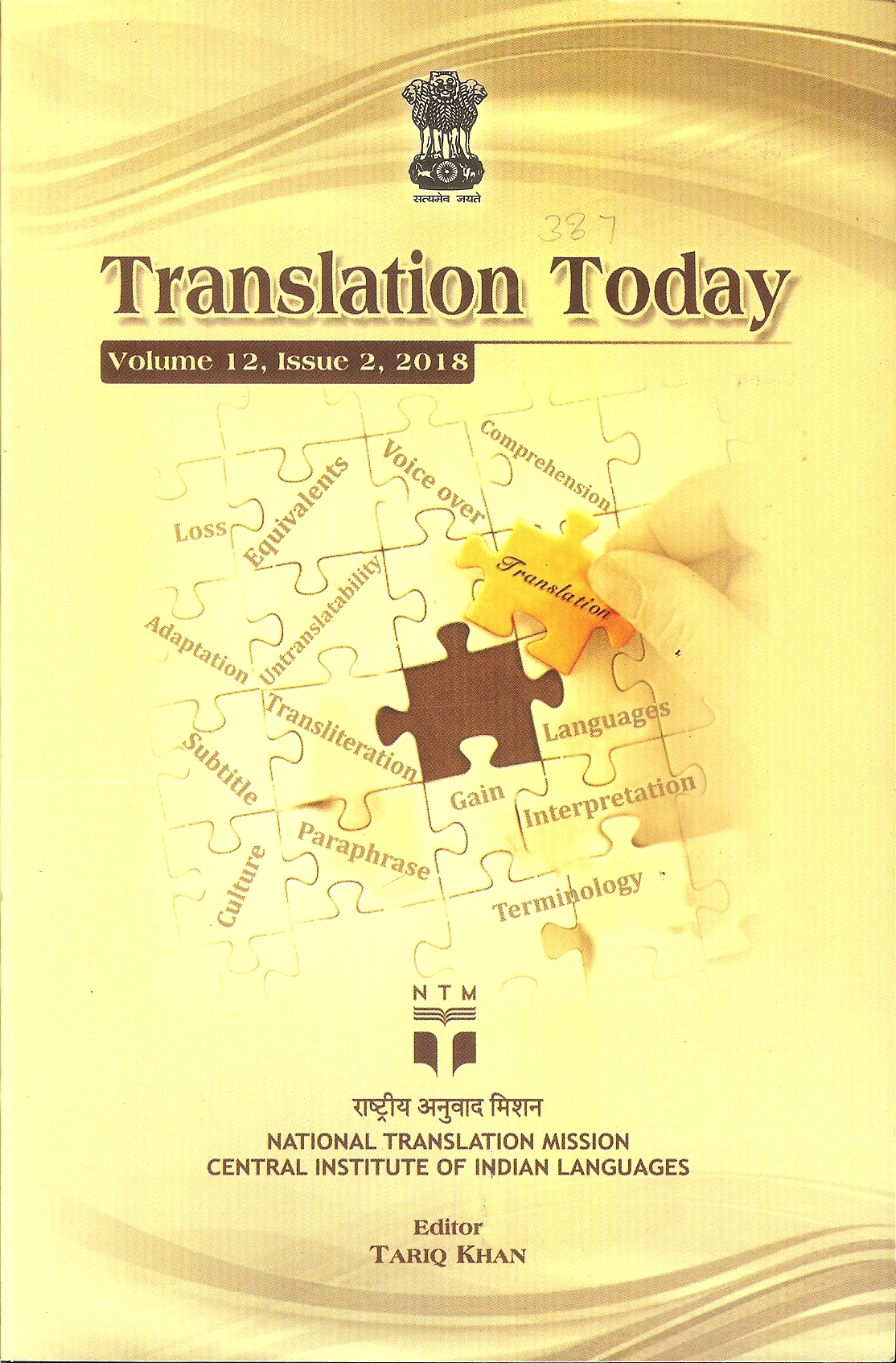 Translation Today Vol. XII, No. II