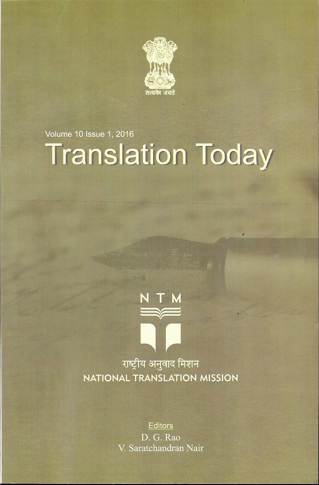 Translation Today Vol. X Issue I