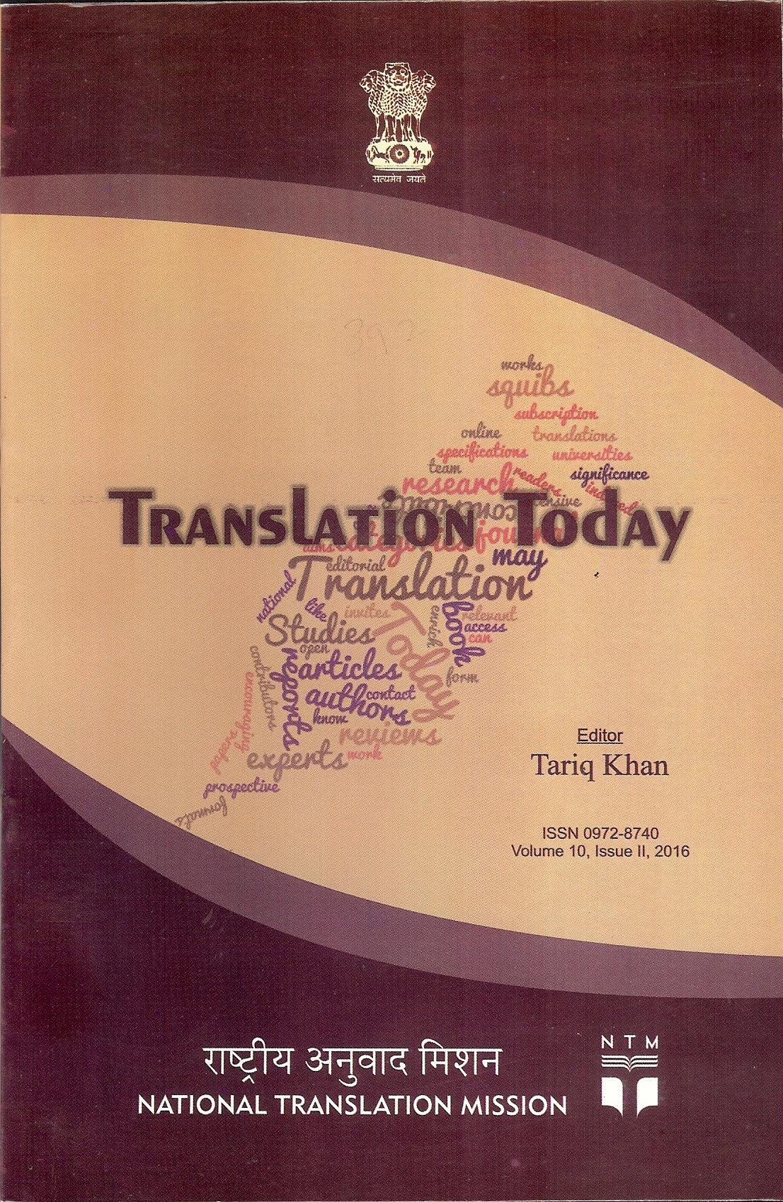 Translation Today Vol. X Issue II