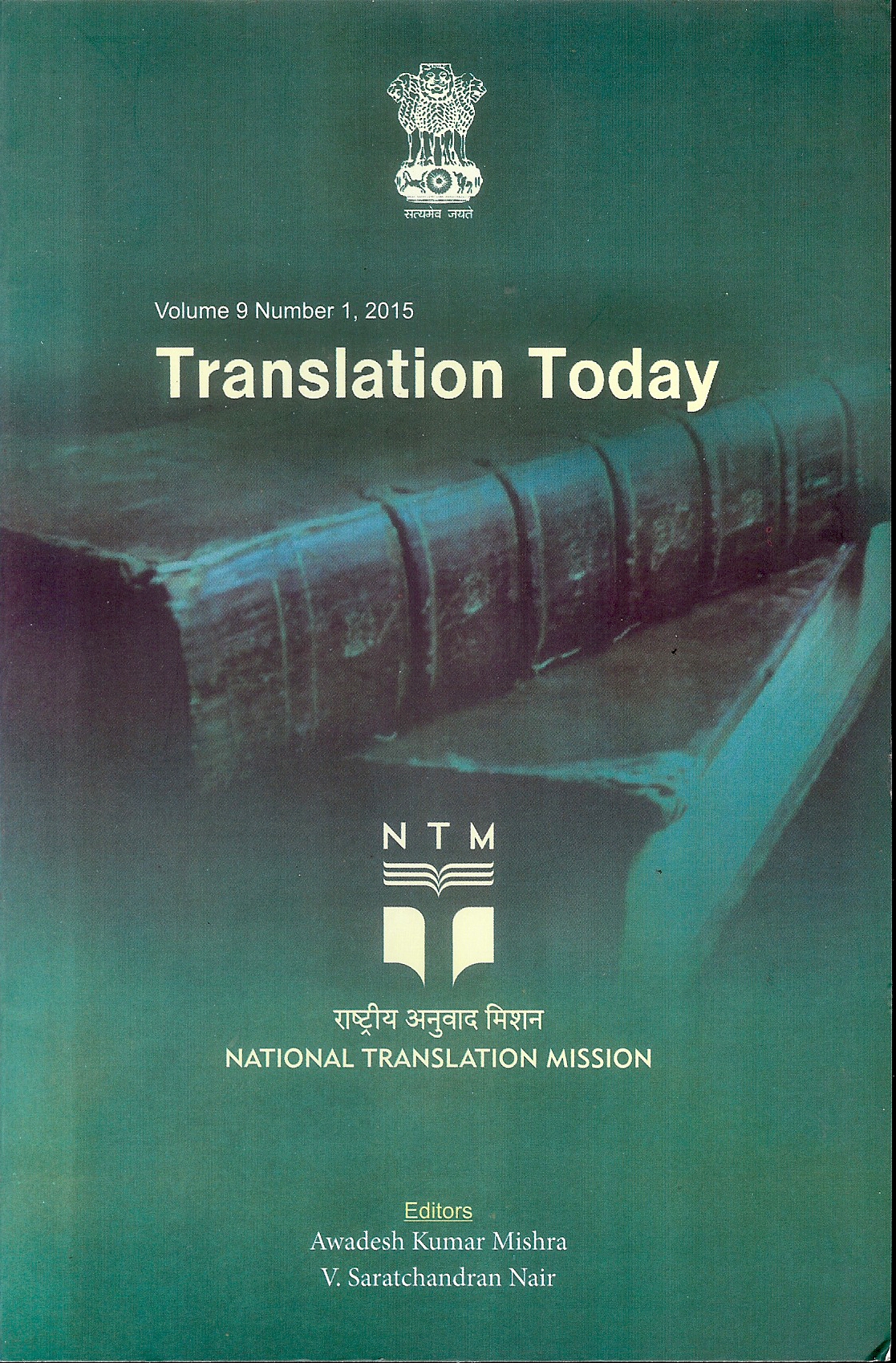 Translation Today Vol. IX No I