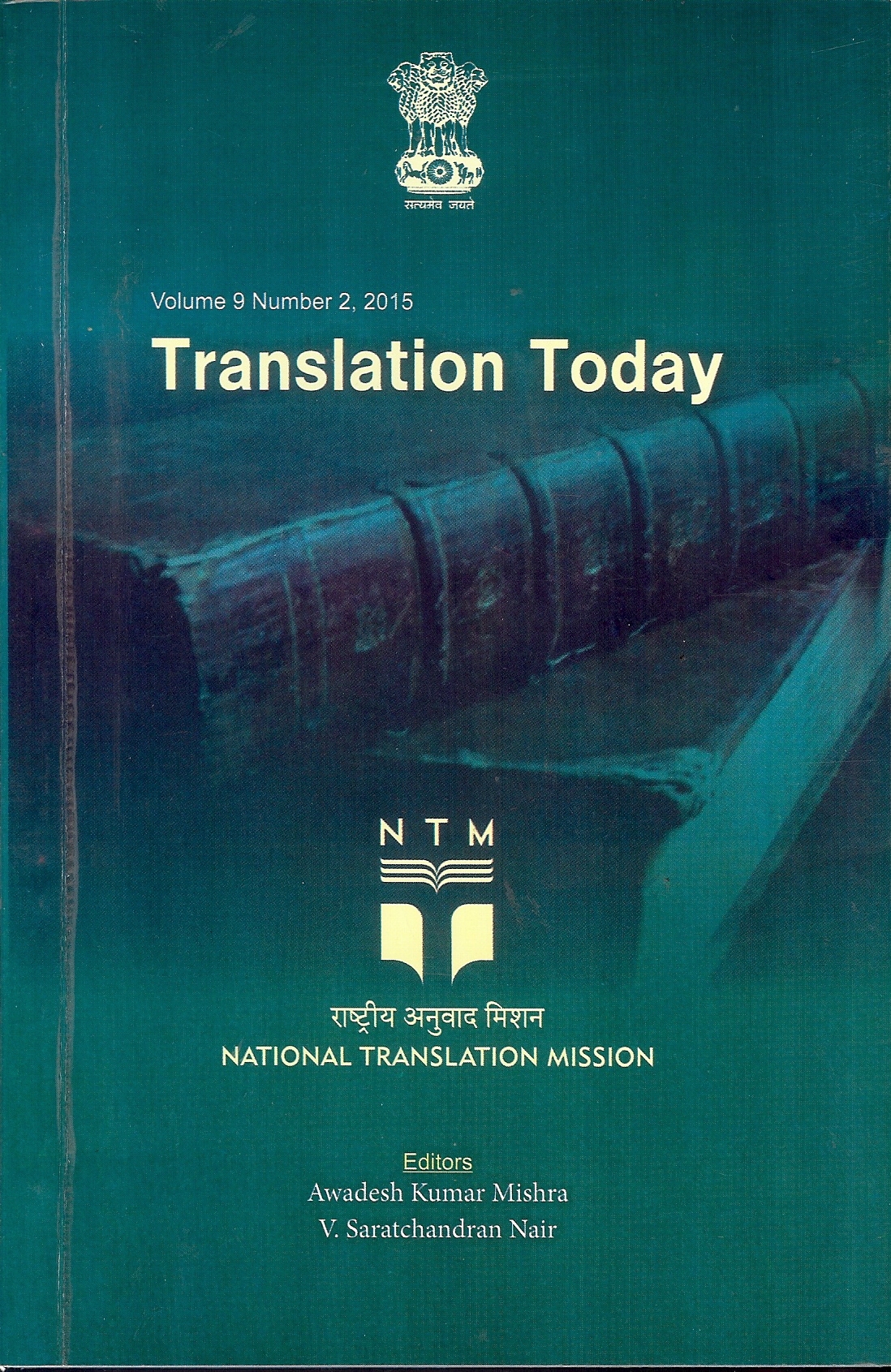 Translation Today Vol. IX No II