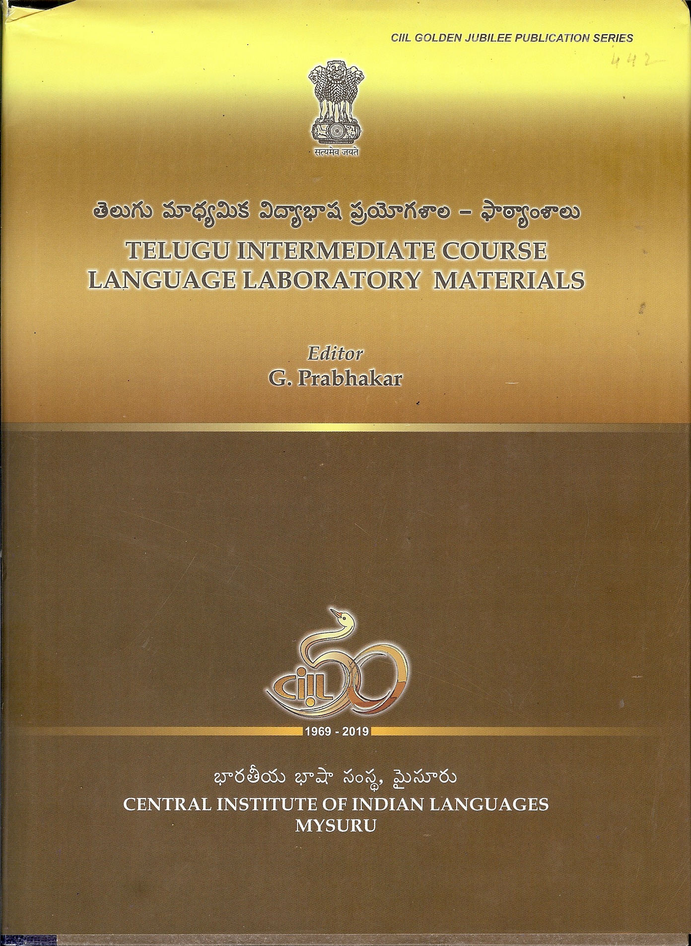 Telugu Intermediate Course Language Laboratory Materials