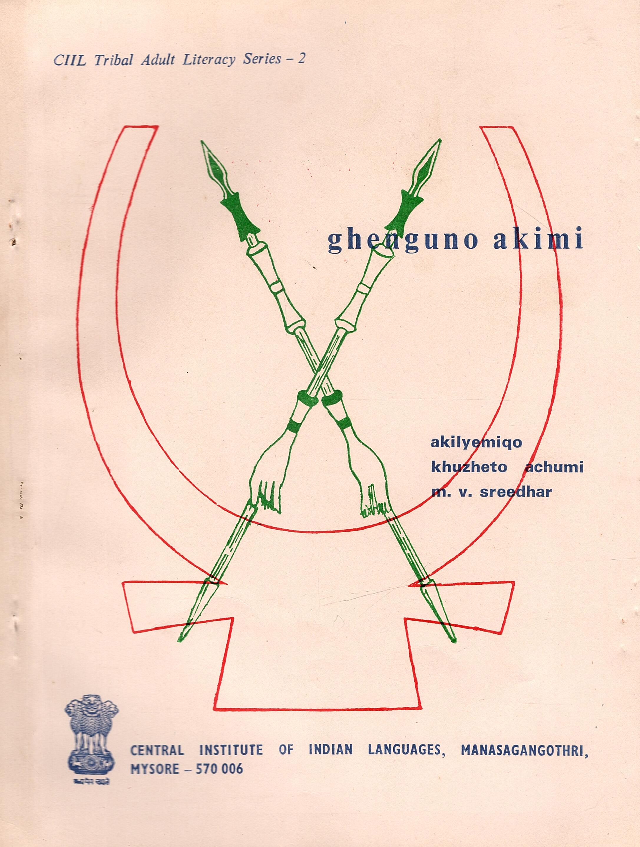 Ghenguno akini