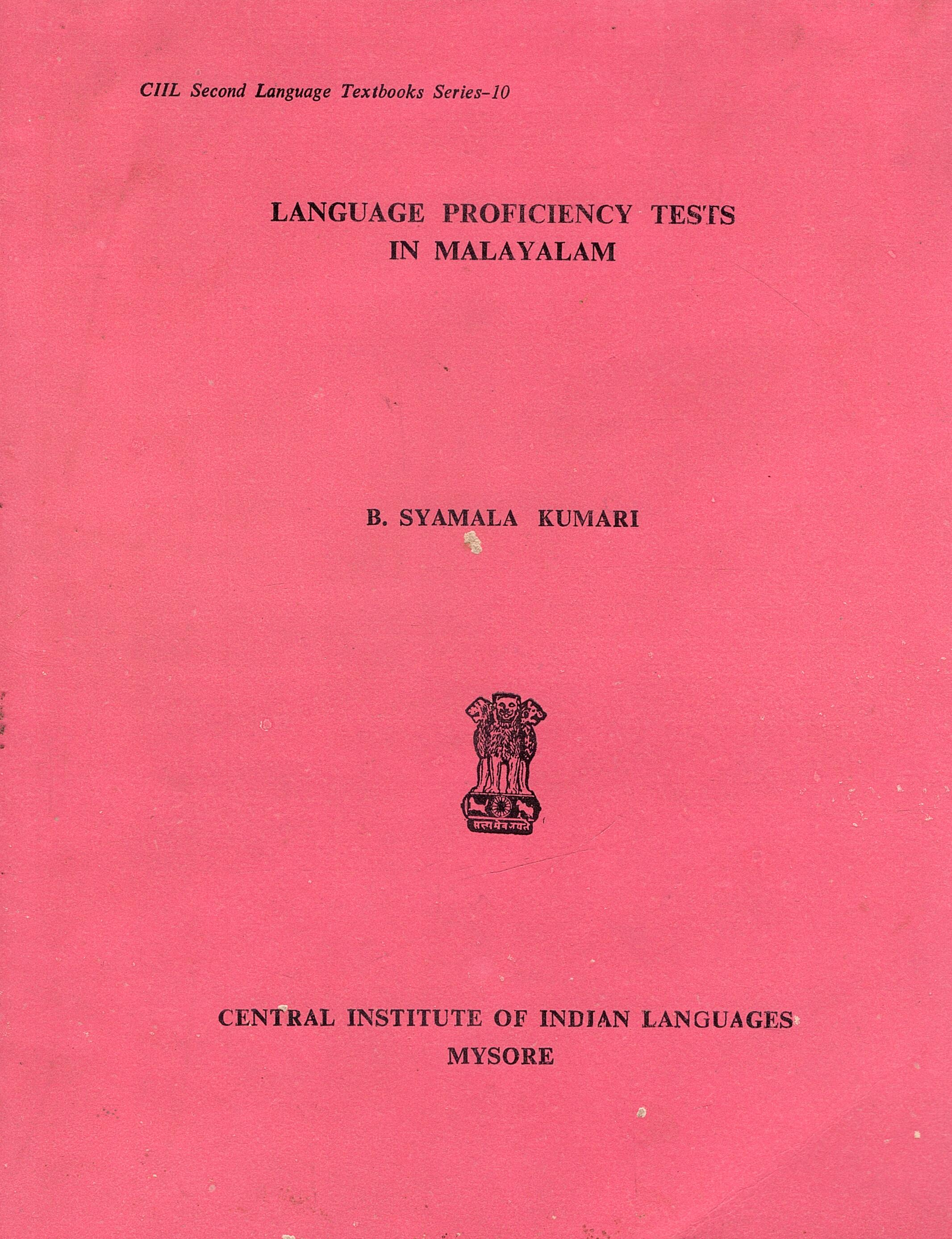 Language Proficiency Tests in Malayalam