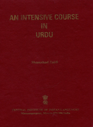 An Intensive Course in Urdu