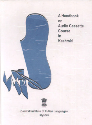 A Handbook on Audio Cassette Course in Kashmiri