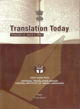 Translation Today Vol. XI Issue I