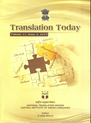 Translation Today Vol. XI Issue II