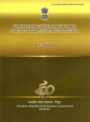 Connecting with the World: Essays on Language Culture and Communication