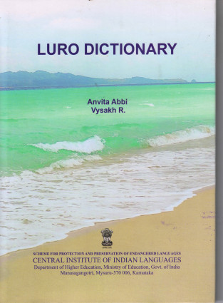 Luro Dictionary