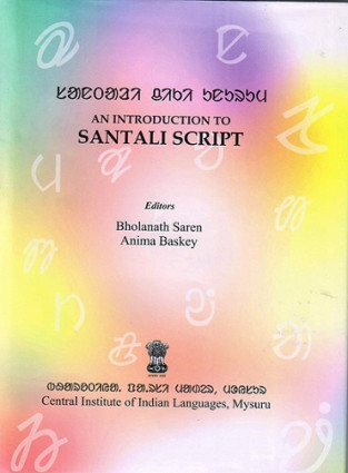 An Introduction to Santali Script