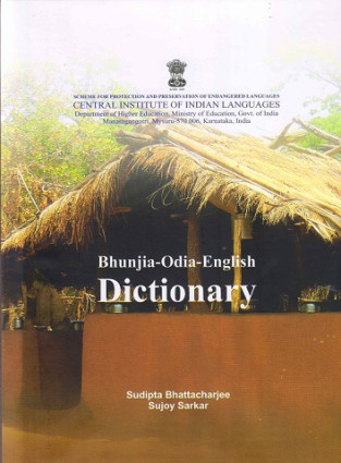 Bhunjia-Odia-English Dictionary
