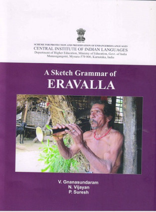 A Sketch Grammar of Eravalla